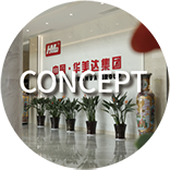 &#22823;&#36130;&#31070;&#97;&#112;&#112;&#40;&#20013;&#22269;&#41;&#20225;&#19994;&#30334;&#31185;