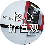 &#22823;&#36130;&#31070;&#97;&#112;&#112;&#40;&#20013;&#22269;&#41;&#20225;&#19994;&#30334;&#31185;