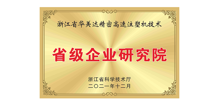 &#22823;&#36130;&#31070;&#97;&#112;&#112;&#40;&#20013;&#22269;&#41;&#20225;&#19994;&#30334;&#31185;