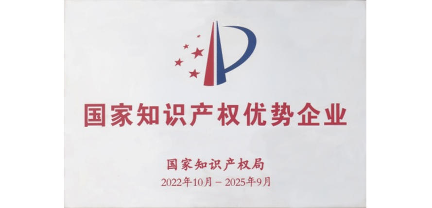 &#22823;&#36130;&#31070;&#97;&#112;&#112;&#40;&#20013;&#22269;&#41;&#20225;&#19994;&#30334;&#31185;
